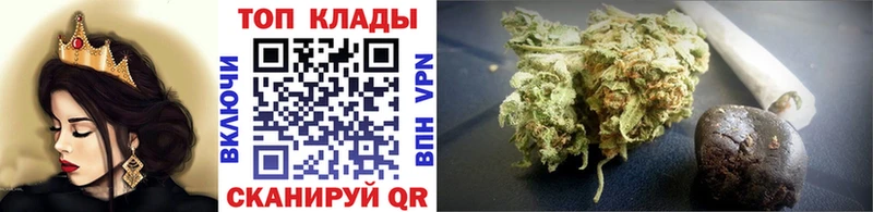 Наркотические вещества Бокситогорск блэк спрут зеркало АМФ Alpha-PVP Меф COCAIN Каннабис