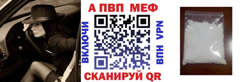 kraken ссылки  Бокситогорск  Alpha PVP крисы CK  наркотики 