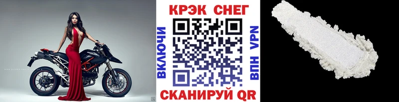 сколько стоит  Бокситогорск  COCAIN Перу 