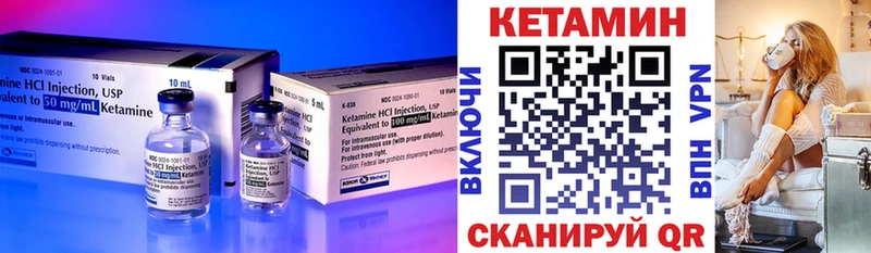 OMG сайт  Бокситогорск  Кетамин VHQ 