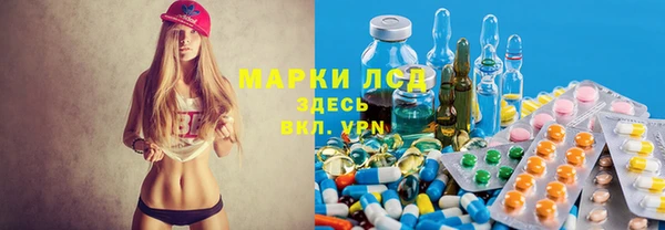 кокаин Белоозёрский