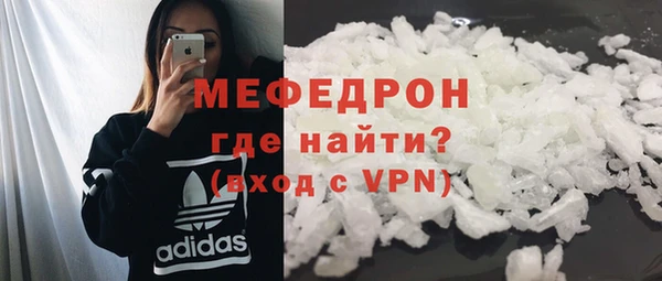 кокаин Белоозёрский