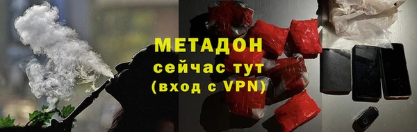 хмурый Белокуриха