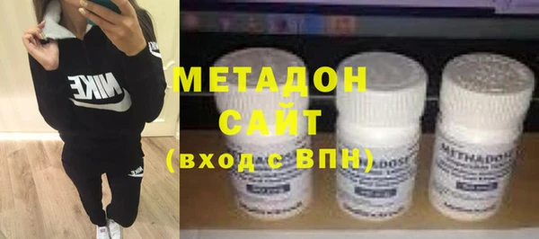 ALPHA PVP Беломорск