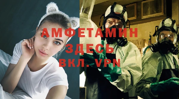 кокаин Белоозёрский