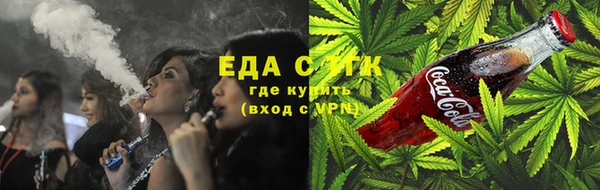 индика Наволоки