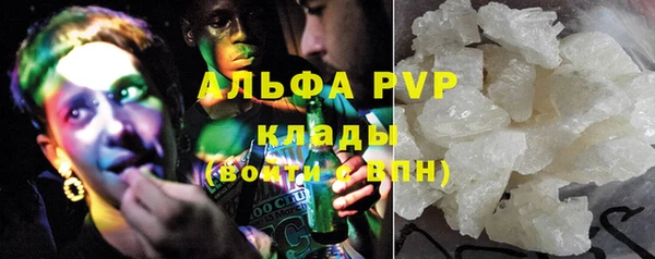 кокаин Белоозёрский