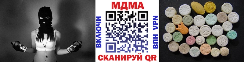 MDMA crystal  Бокситогорск 