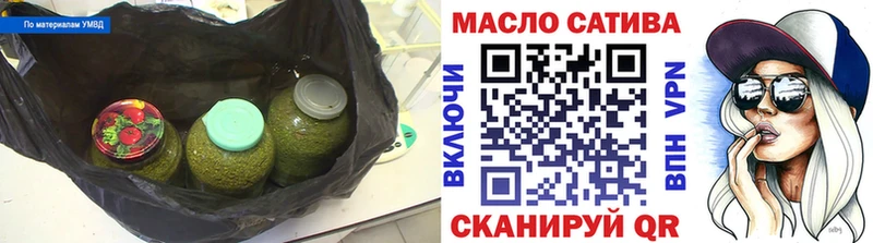 купить  цена  blacksprut зеркало  ТГК жижа  Бокситогорск 