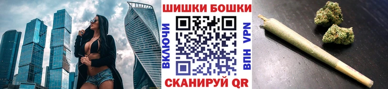 Марихуана планчик  Бокситогорск 