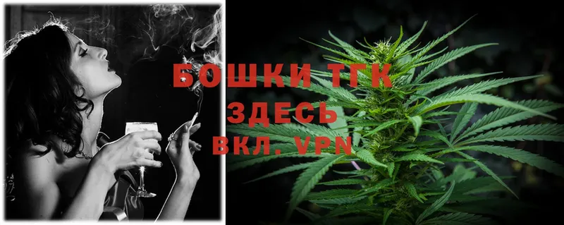 Конопля OG Kush  Бокситогорск 